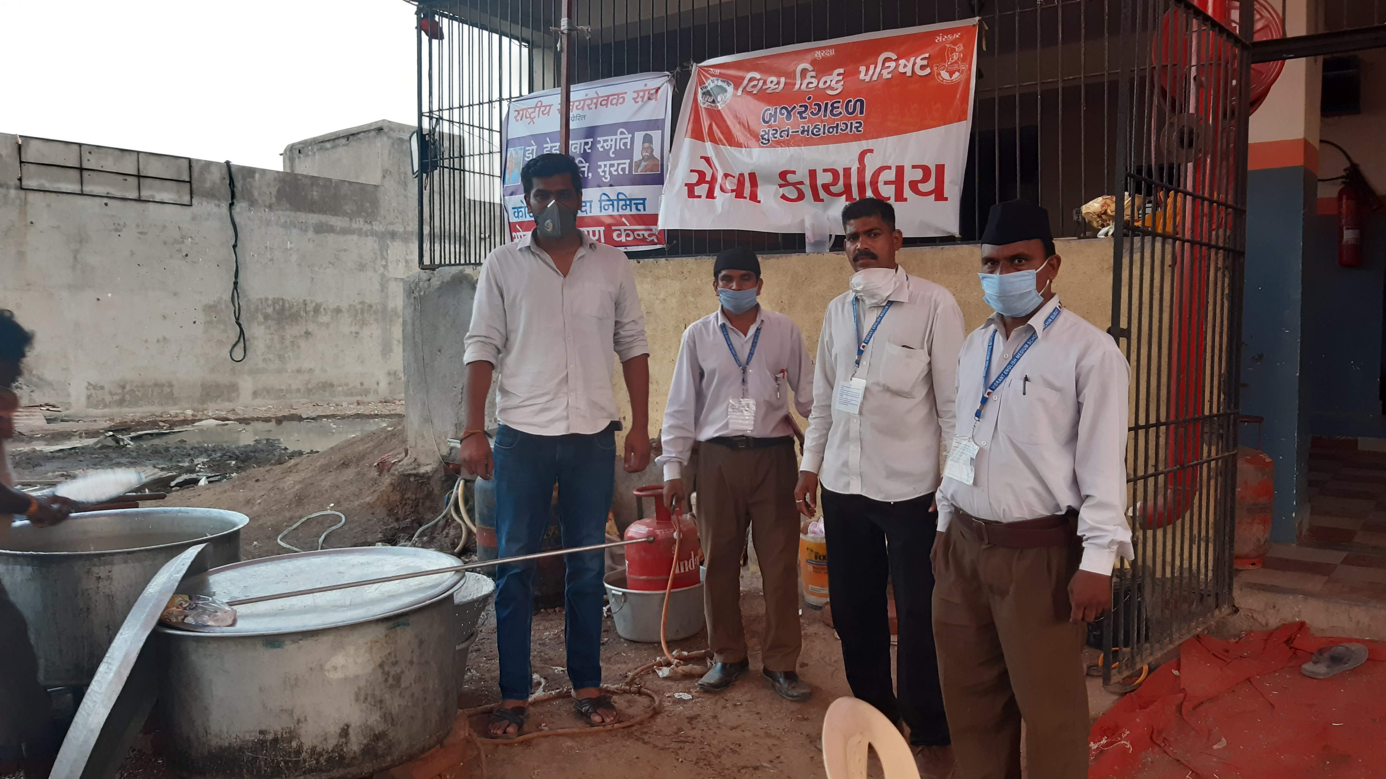 Community Kitchen Service